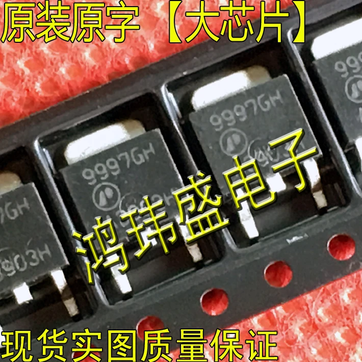 

(20pcs/lot)9997GH AP9997GH TO252 AP83T03GH 83T03GH TO252 AP90T03GH 90T03GH TO252