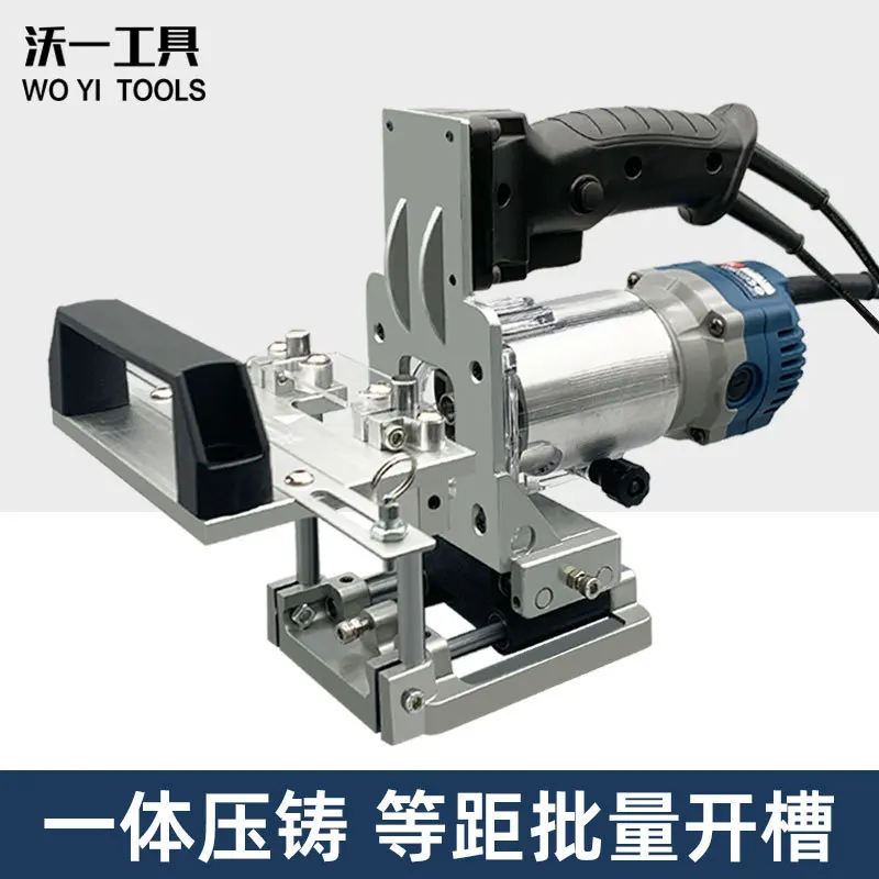 Woodworking Two-In-One Invisible Joint Slotting Tool Small Handheld Grooving Machine Milling Cutter Positioning Frame Wardrobe