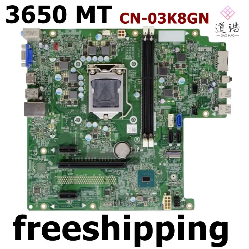 CN-03K8GN For Dell Vostro 3650 MT Motherboard 14088-1 3K8GN 03K8GN DDR3L Mainboard 1 S84f3dd359b3a4e4095b373f6ab897e427
