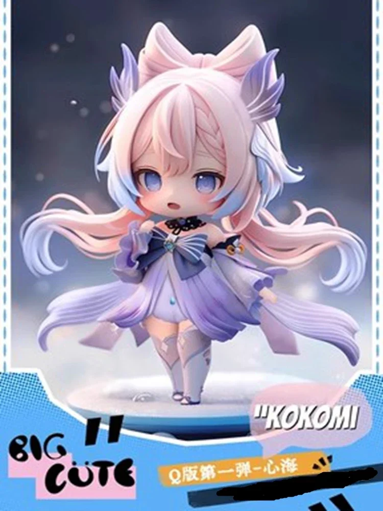

[Customized] Kokomi Cartoon Doll Resin Material Game Genshin Impact Anime Collection Statue Ornament 2024 New Year Gift