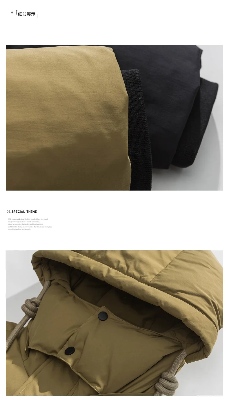 Yi Dao Ancient Winter Simple Design Thick Solid Color Down Jacket Personalized Couple Niche Warm Down Jacket