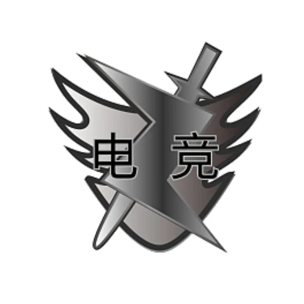 Esports Enthusiasts‘ Store
