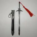 22cm Dante Sword