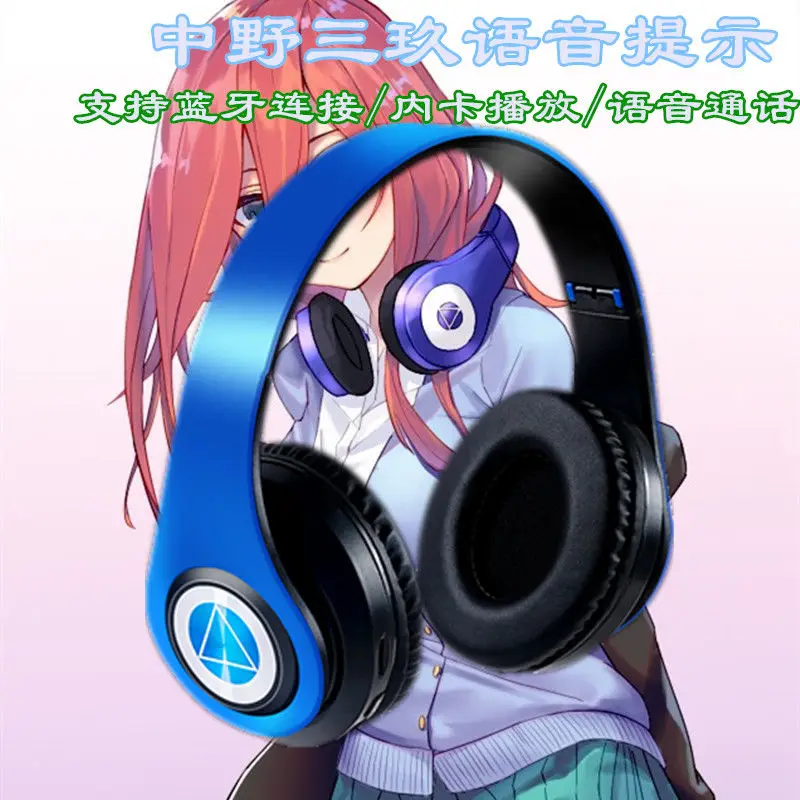 The Quintessential Quintuplets Nakano Miku anime two-dimensional