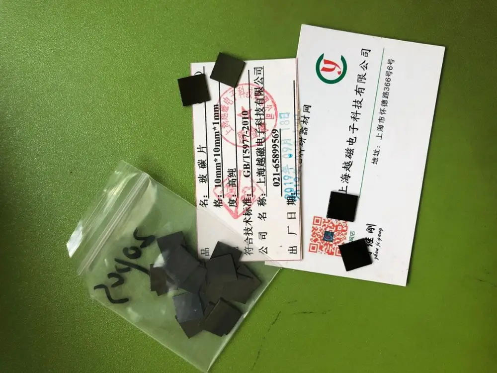 

Японская Восточная китайская морская углеродная стеклянная углеродная пластина лист GC 10*10 мм * 1 мм