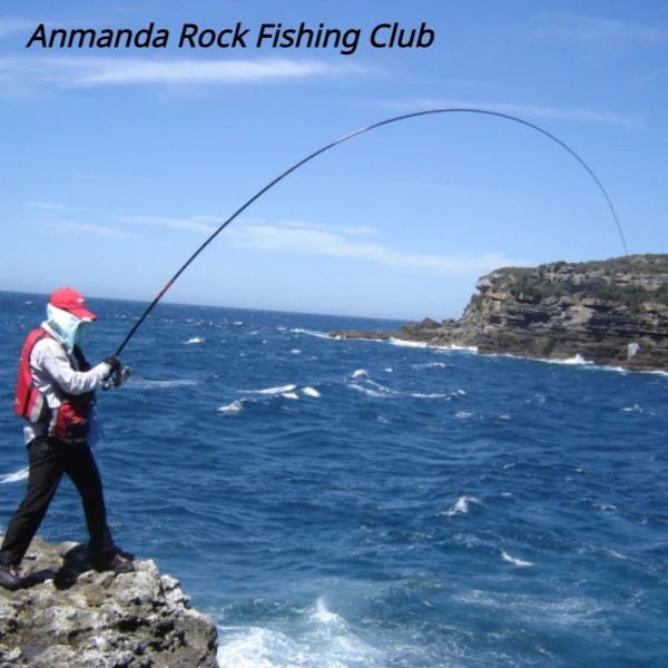 Anmanda Rock Fishing Club Store