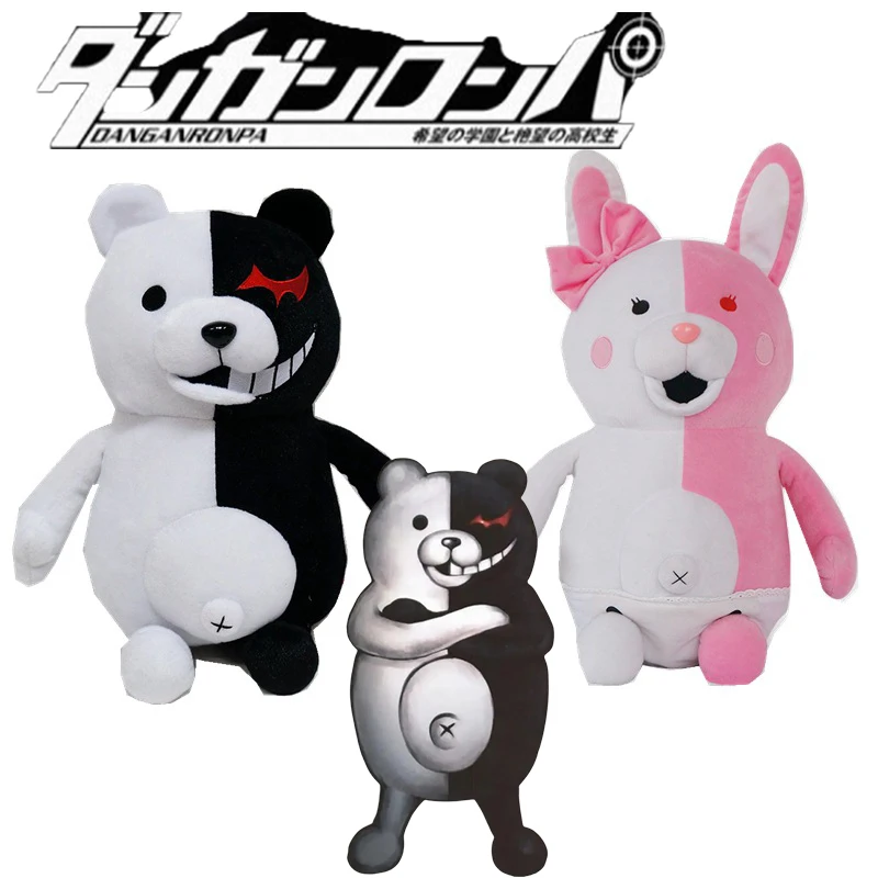 

Anime Super Danganronpa 2 Monokuma Cosplay Doll Black & White Bear Cosplay Plush Soft Stuffed Dolls Christmas Toy Birthday Gifts