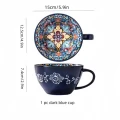1pc dark blue cup