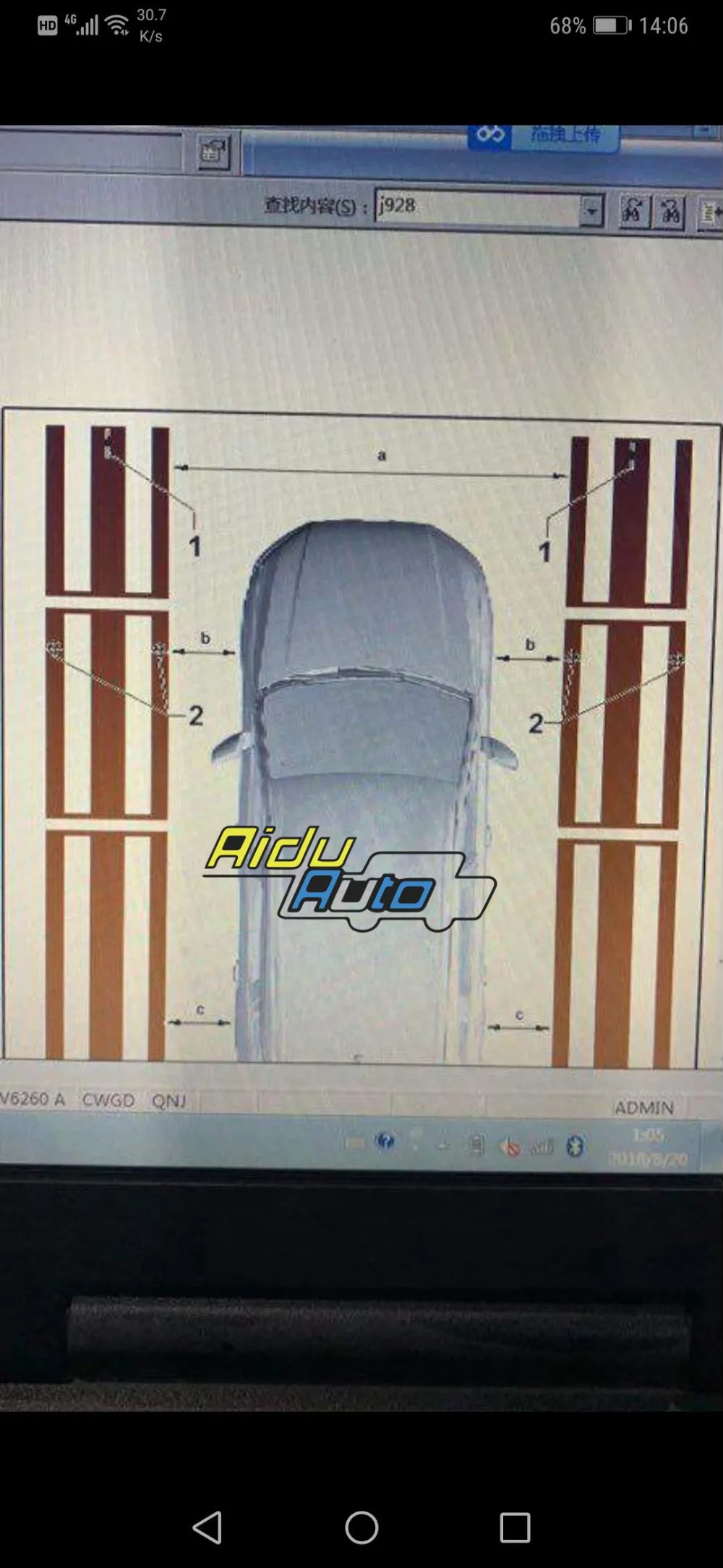 Per Audi VW Skoda Seat originale 360 strumento di calibrazione della fotocamera del visualizzatore posteriore dell'ambiente VAS721001