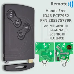Enhanced Smart Car Remote Key with ID46 4A PCF7953M Chip - Blade NSN14 (Hands Free MEGANE)