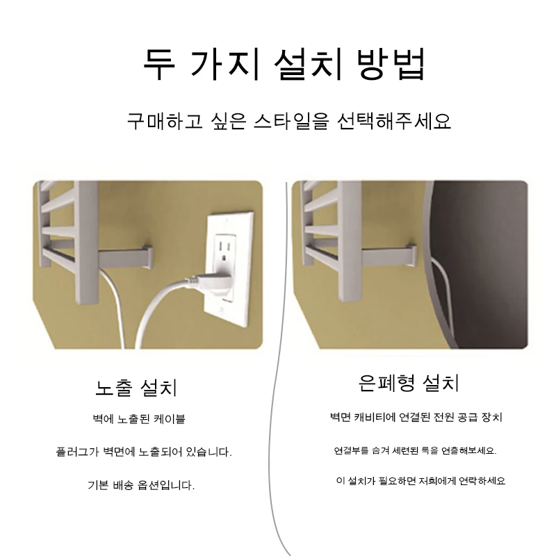 OXG 스마트 전기 타월 레일 접이식 타월 건조대 욕실 타월 워머 터치 5바 와이파이 제어 타월 건조기