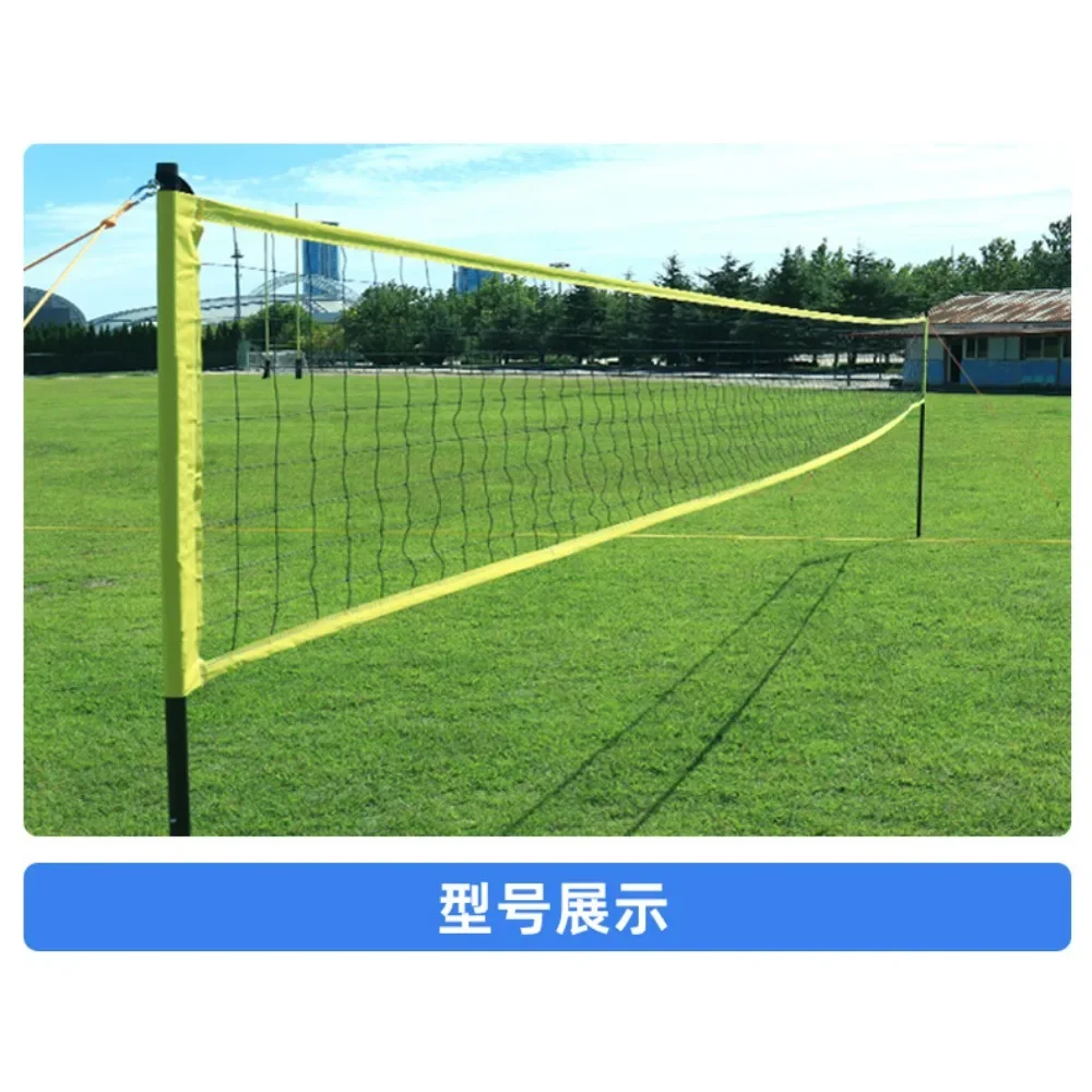 Volleyball Set Volleyball Complete Set Adjustable Poles Portable Net for Beach Outdoor Activities with V5M5000