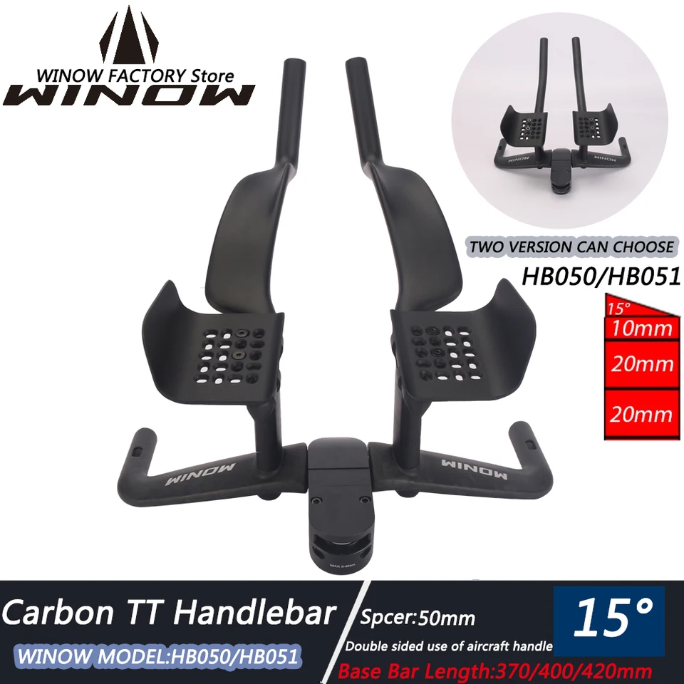 Winow-統合カーボンエアロハンドルバー、ttバイクバー、タイム