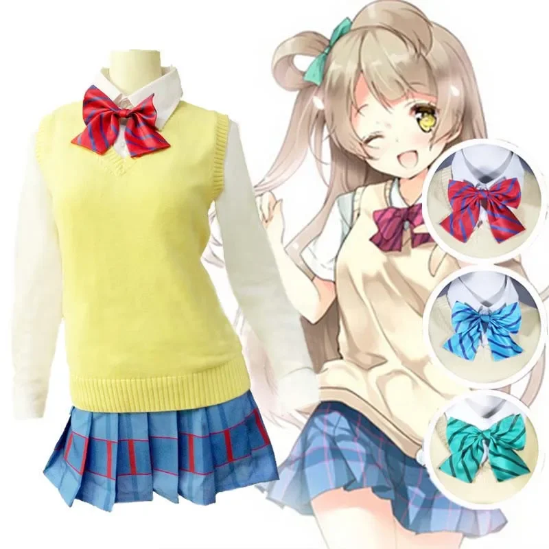 

Hot Sale LoveLive Cosplay Costume Nico Yazawa Uniform Womens Girls Student School Uniform Sweater with Skirt Shirt Bowtie
