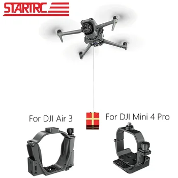 Sistema STARTRC Airdrop per DJI Mini 4 Pro/Air 3 Drone contagocce a caduta d'aria sensibile alla luce salvataggio regalo di pesca consegna lanciatore