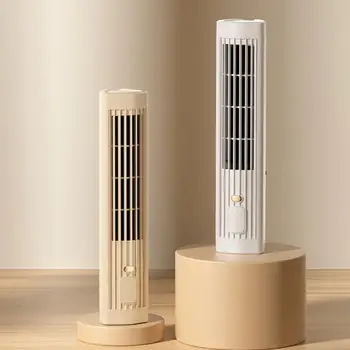 책상 타워 선풍기 조절 가능 침실 휴대용 책상 냉각 팬, 충전식 급속 냉각 책상 공기 냉각 선풍기 에어컨