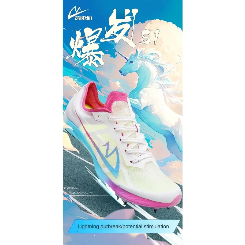 CP2 Arched Carbon Plate Track Field Sprint Spikes Sneaker Professional High Springback Dash Race Training Sport Shoes