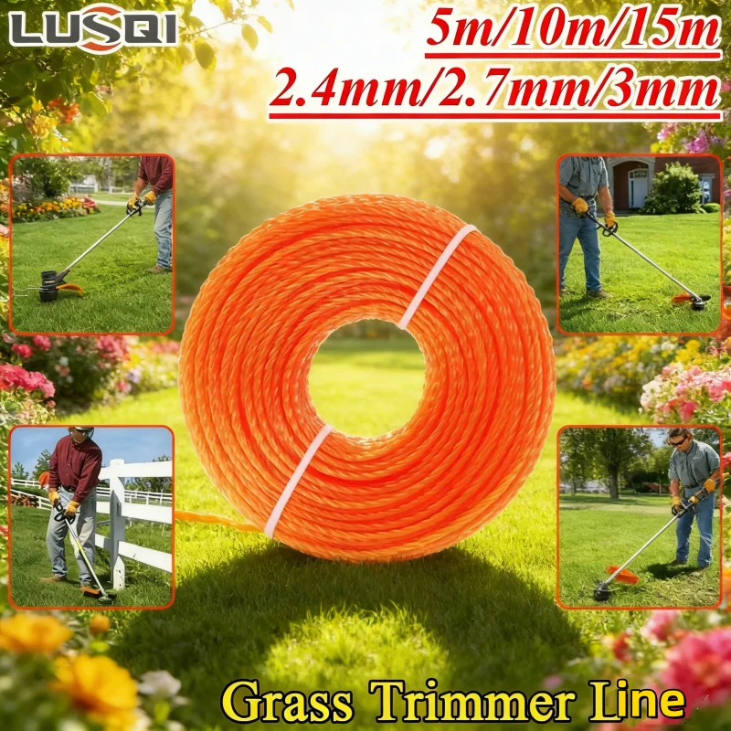 LUSQI 2.4-4mm 헤비듀티 나일론 스파이럴 잔디 트리머 라인 브러시 커터 로프 5m 10m 15m 내구성 있는 잔디깎이 액세서리