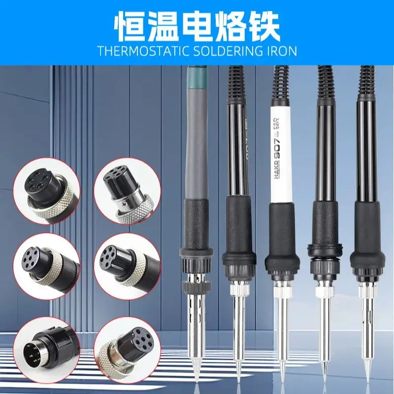 936 Soldering Station 907 Thermostatic Soldering Iron Handle 5 Pins 6 Holes 7 Holes Electric Soldering Iron Replacement Handle 5
