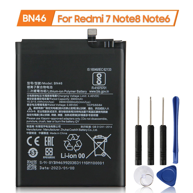 Bn46 аккумулятор redmi 7