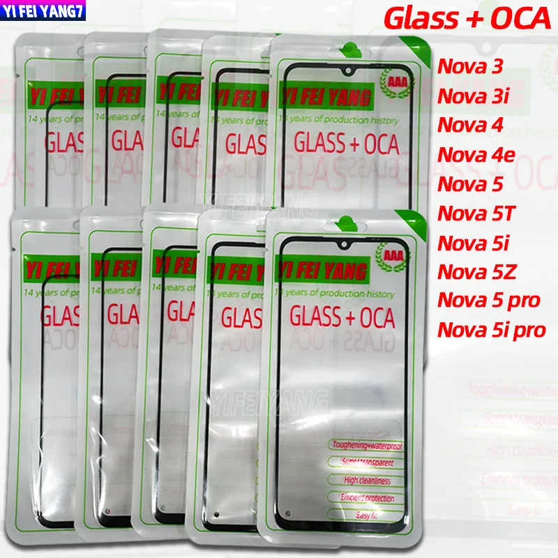 10pcs Front GLASS + OCA LCD Outer Lens For Huawei Nova 5i 5 5t Pro 5z Nova 3 4 3i 4e Touch Screen Panel Replaceme