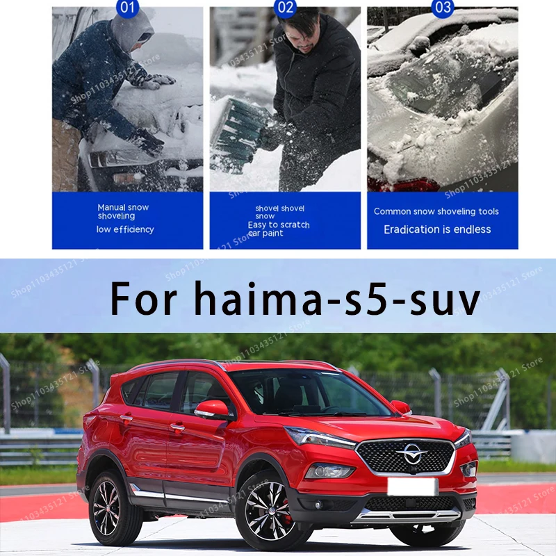 

For haima-s5-suv body protection, auto sun protection,Prevent hail tools car acesssories car decorations