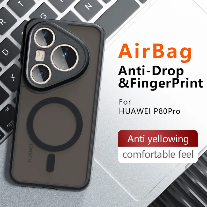 Enhanced Magnetic Anti-Drop Phone Case with Airbags and Suction Design