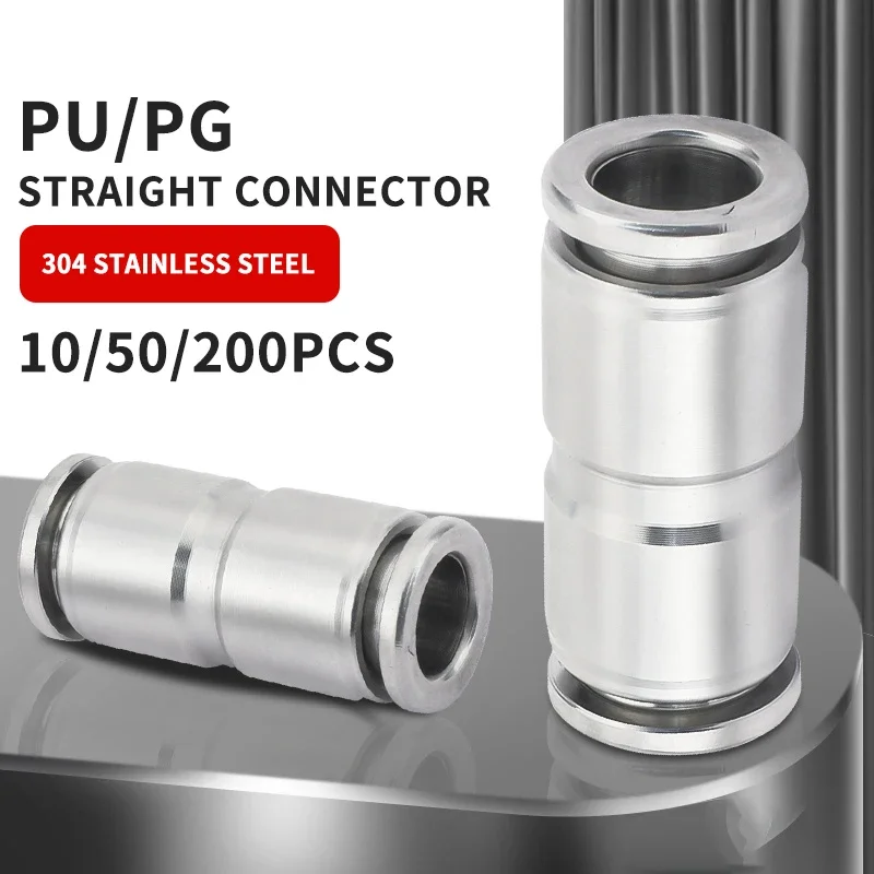 

10/50/200PCS 304 Stainless Steel PU PG Pneumatic Quick Connector for Air Pipe Connection (4mm-12mm), Straight Reducing Element