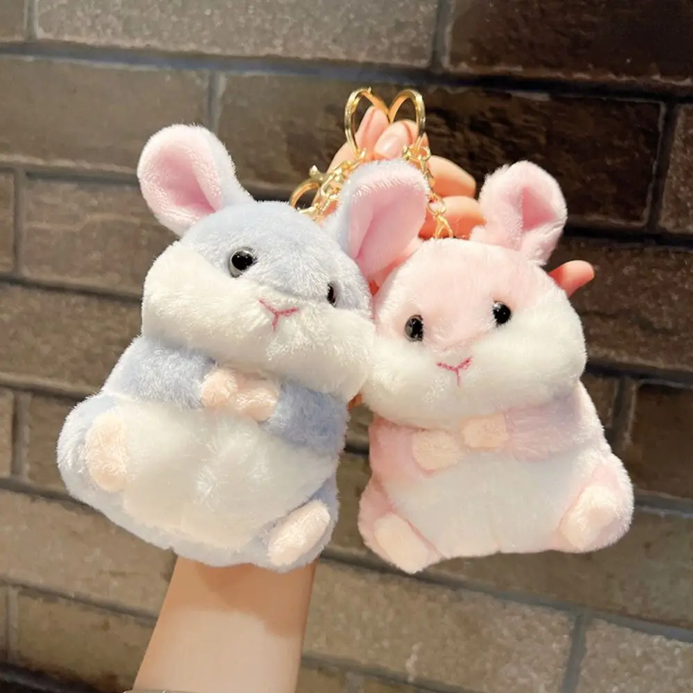 

Игрушки автомобильный брелок для ключей кукла подвеска Кролик плюшевый брелок кролик плюшевый брелок хомяк плюшевый брелок животные мягкие игрушки