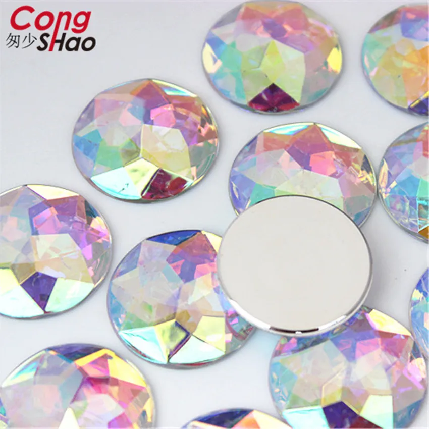 콩 샤오 20pcs 25mm 다채로운 아크릴 라인 석 라운드 플랫 백 비즈 크리스탈 스톤 DIY 의상 쥬얼리 액세서리 ZZ156