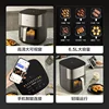 Midea 2000W deep fryer Automatic air fryers Home appliances Smart air fryer oven Low fat oil free airfryer French fries machine 5