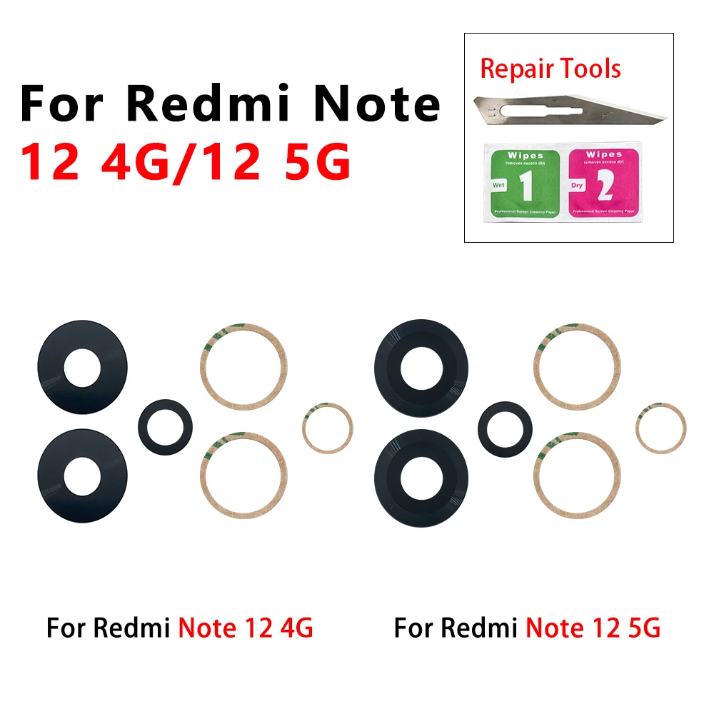 Back Rear Camera Glass Lens Replacement For Xiaomi Redmi Note 12 Pro Plus 2022 | Xiaomi Redmi Note 12 Pro Plus | Redmi Note | Xiaomi | Mobile Spare Parts - View #2