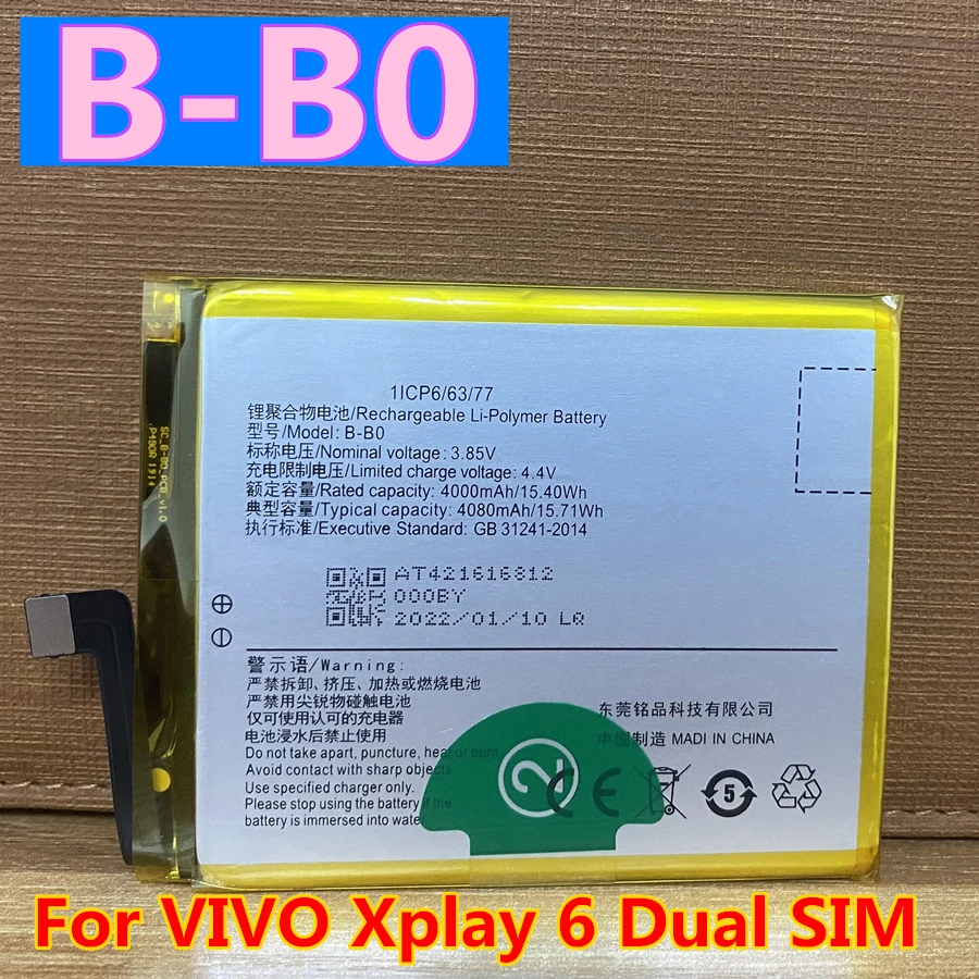 New Original B-B0 4080mAh High Quality Battery for Vivo Xplay