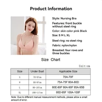 3Pcs New Maternity Nursing Bra Breastfeeding Pregnant Mother Mama Open Breast Bra Wire Free Sleep Underwear Lactating Bralette 2