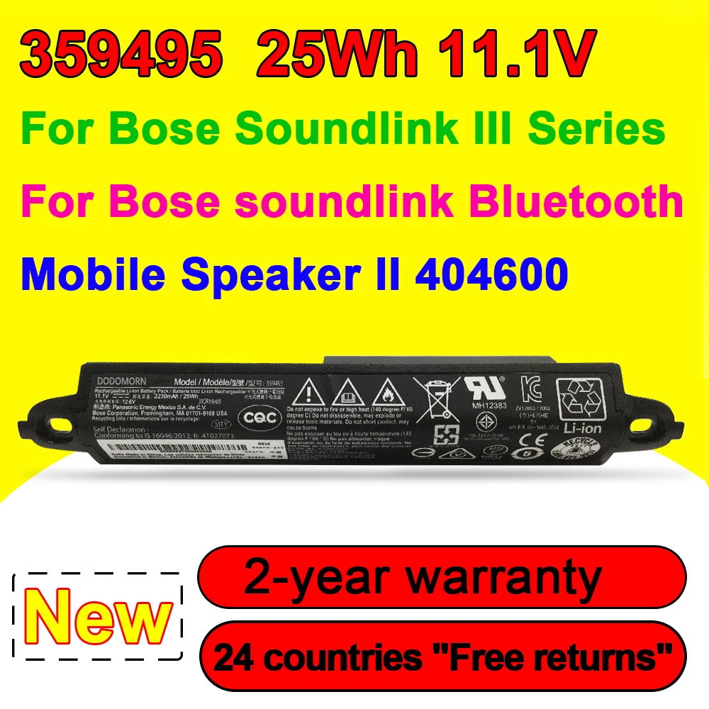 359495 Batteria Per Bose Soundlink Iii 330107 359498 330107A 330105 412540 414255, Altoparlante Mobile Bluetooth Ii 404600 11.1V 25Wh