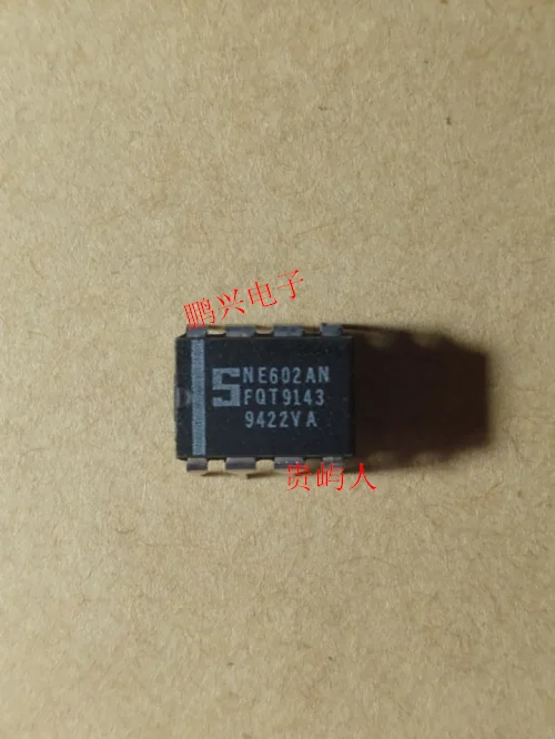 Circuit Intégré SA602AN – Philips – Mélangeur Double Bilan Low Power VHF (CI13)