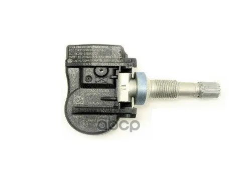 Датчик давления в шинах Discovery 4 Sport Freelander 2 Range Rover 2010-2013 Rov LAND ROVER арт. LR070840 |