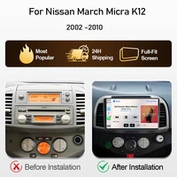 Carplay Android autoradio pour Nissan March Micra K12 2002- 2010 Auto GPS Navigation unité principale stéréo 4G WIFI multimédia sans fil 4