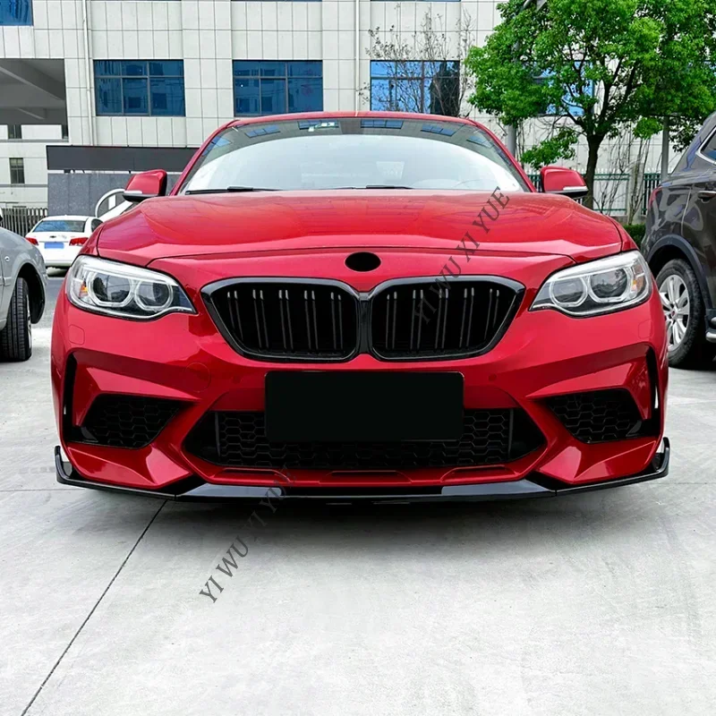 BMW F87 M2 CS M2 쿠페 경쟁 쿠페 2016-2021 앞 범퍼 립 스포일러 카본 룩 립 턱 스포일러 차체 키트 튜닝