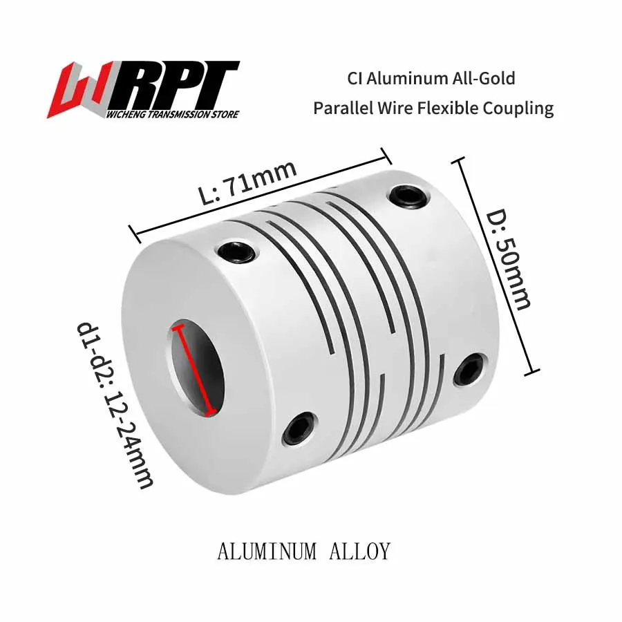 

CI Aluminum All-Gold Parallel Wire Flexible Coupling Encoder Small Motor Connection Groove Type Flexible Coupling CI-50X71