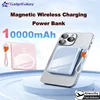 New 10000mAh Magnetic Wireless Charging Power Bank Super Fast Charging Portable Power Bank Large Capacity Durable For iPhone 1