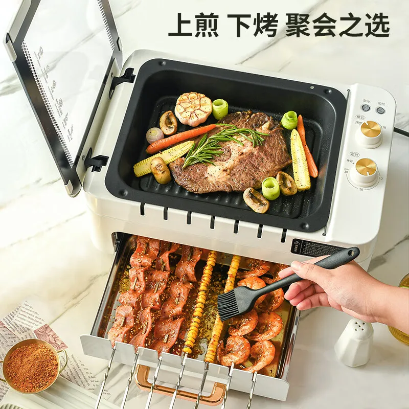 Barbecue Machine Household Full-automatic Rotary Smokeless Kebab Machine Multi-functional Indoor Electric Grill Timing Operation 2