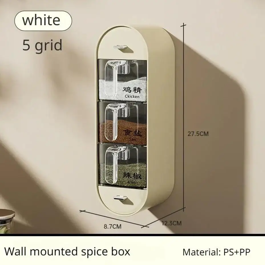 Kitchen Seasoning Box Integrated Multi-Grid Spice Storage Organization Household Combination Set Wall Hanging Storages Container