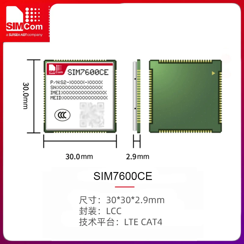 Simcom 4G full Netcom wireless 5-mode communication module SIM7600CE-T with GPS positioning PCM