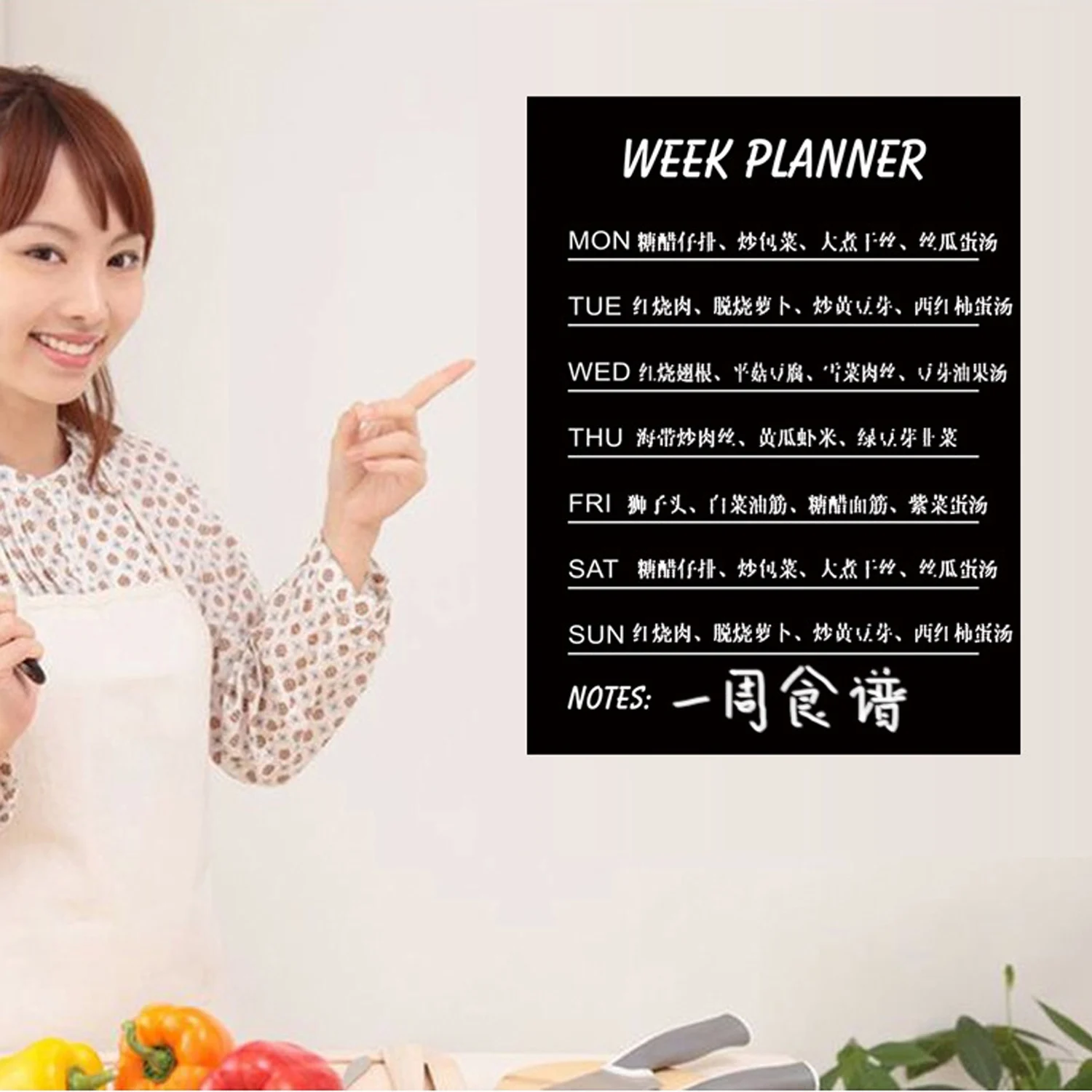 Рисунок 6 - Многоразовая самоклеящаяся наклейка