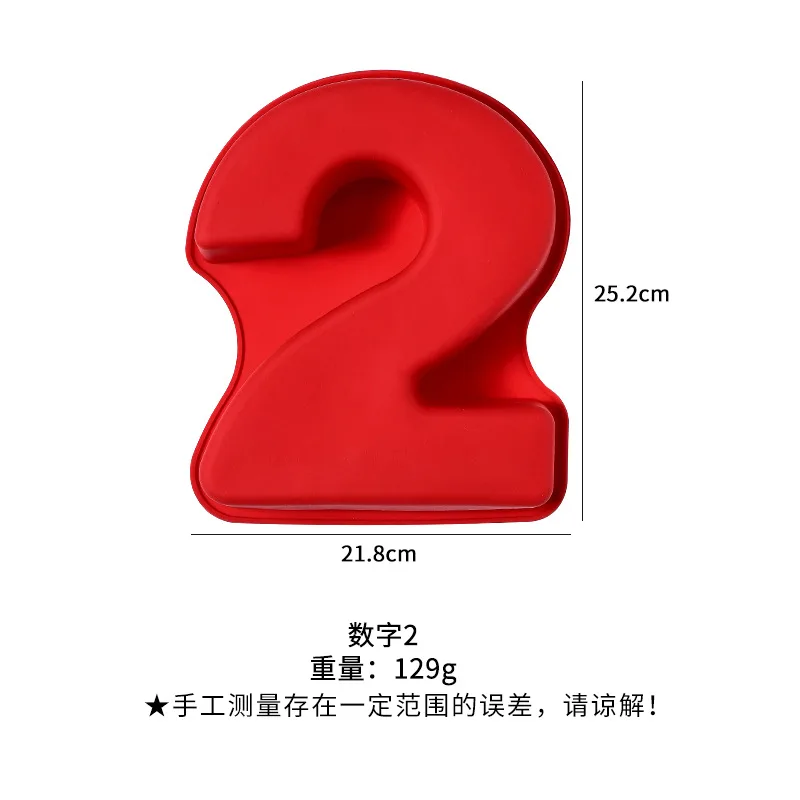 FAIS DU 10 inch 0-9 Zahlen Form Kuchen form Digtial Form 3d DIY Fondant Schokoladen formen Silikon Kuchen form Kuchen Dekoration Werkzeuge – Detail 7