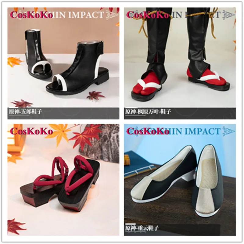 

CosKoKo Gorou/Kaedehara Kazuha/Shikanoin Heizou/Chongyun Shoes Cosplay Game Genshin Impact Combat Clogs Role Play Accessories