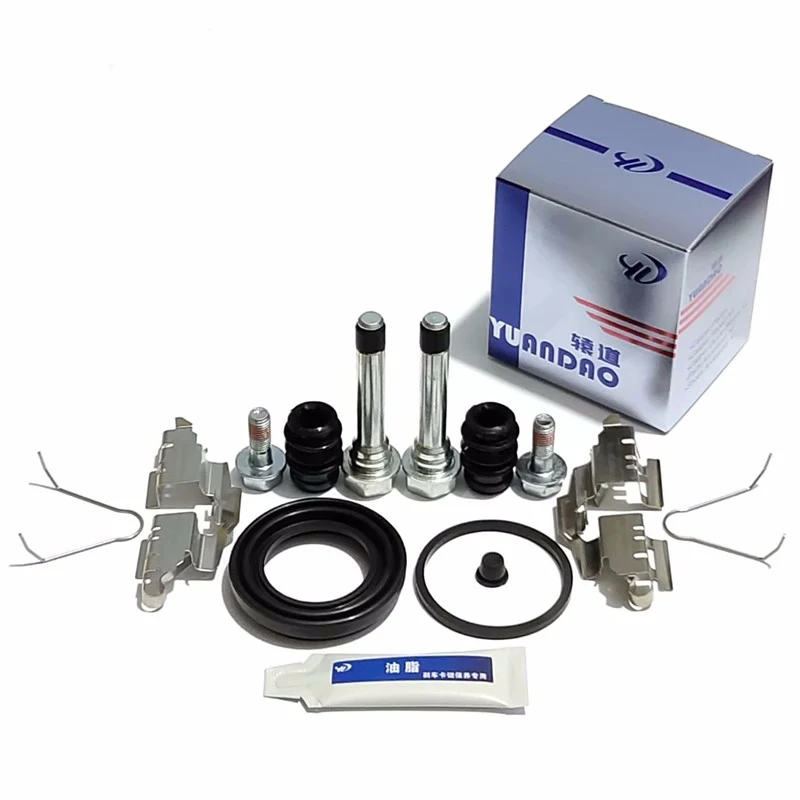 Front Rear Brake Cylinder Repair Kit brake repair kit Caliper Screw Guide Pin Dust Sleeve Circlip For 1.8L Toyota Prius