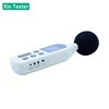 Xin Tester 30~130db Digital Sound Level Meters logger Decibel Noise Tester Audio detector Automotive Microphone GM1356 4