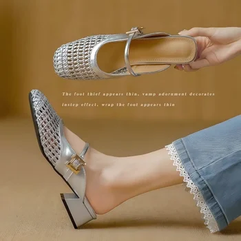 Women’s Mesh Cutout Closed Toe Mule Sandals | Summer 2026 Mid Heel Breathable Slip On Woven Strap Slides 1